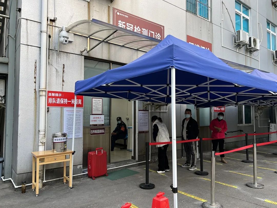 黄芪|中医防疫有妙招，嵊州市中医院推出防疫方和香囊