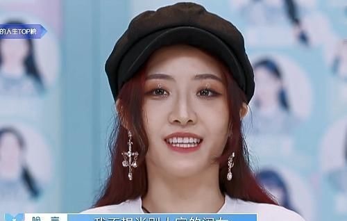 別人都想體驗虞書欣的人生,唯獨喻言不愿意,她的解釋太讓人感動