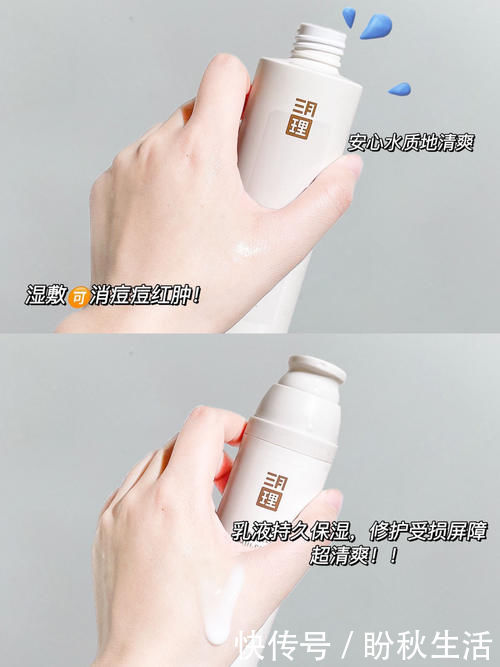 参考价|初中生一整套护肤彩妆,白菜平价,轻松省下零花钱!