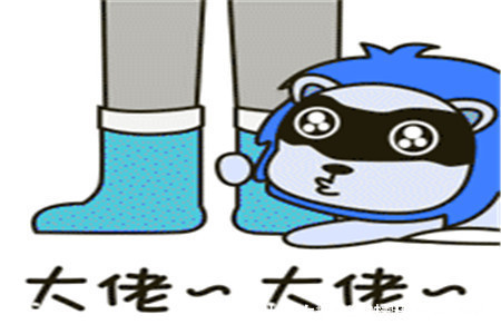 |幽默笑话今天出去逛街,媳妇误入男厕所,出来时却拿着200块钱