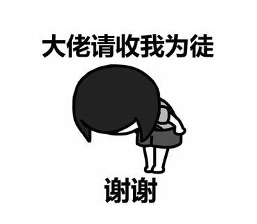 |幽默笑话:第一次到女友家做客,想展示一下自己的幽默风趣