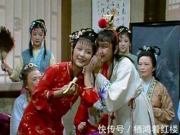 湘云$亲戚在群里喊大家去吃饭,点了大家的名字,只漏了我,我该去吗?红楼梦的教科书式答案