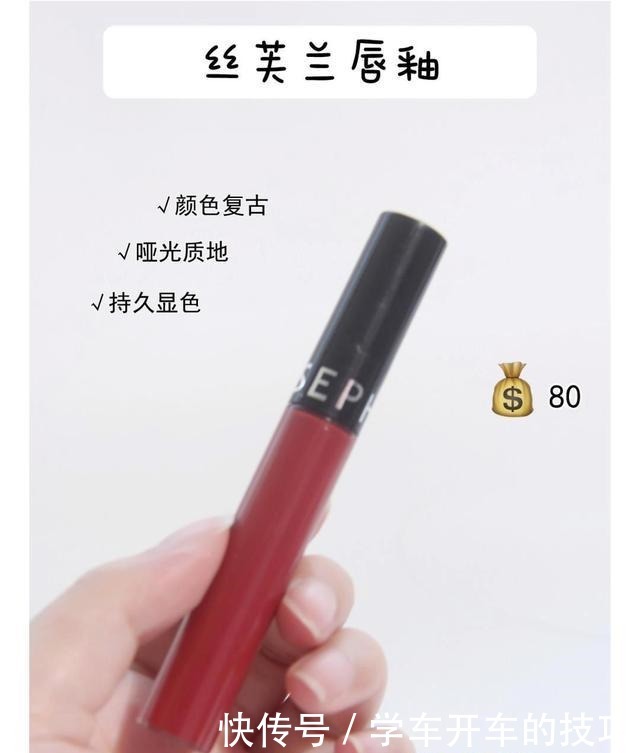 OMG不过百平价口红,吃土女孩最爱,上嘴效果媲美大牌!