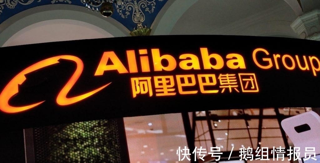 淘宝|马云看走眼了？刘强东组建“京东航空”，物流界将迎变革？