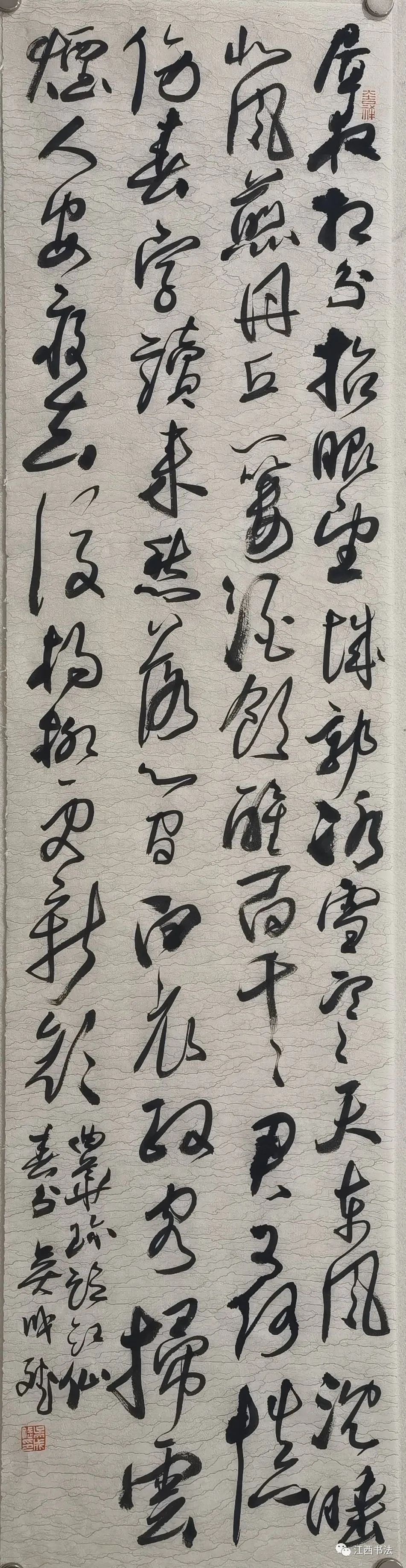 吴成斌.jpg 图片