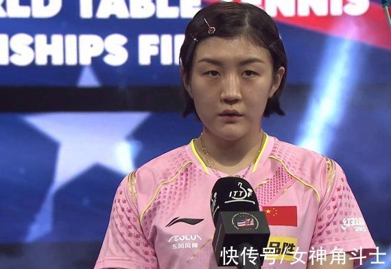石川佳纯|用尽全力仍打不穿陈梦!石川佳纯输了也很轻松,世界第一4-0进4强