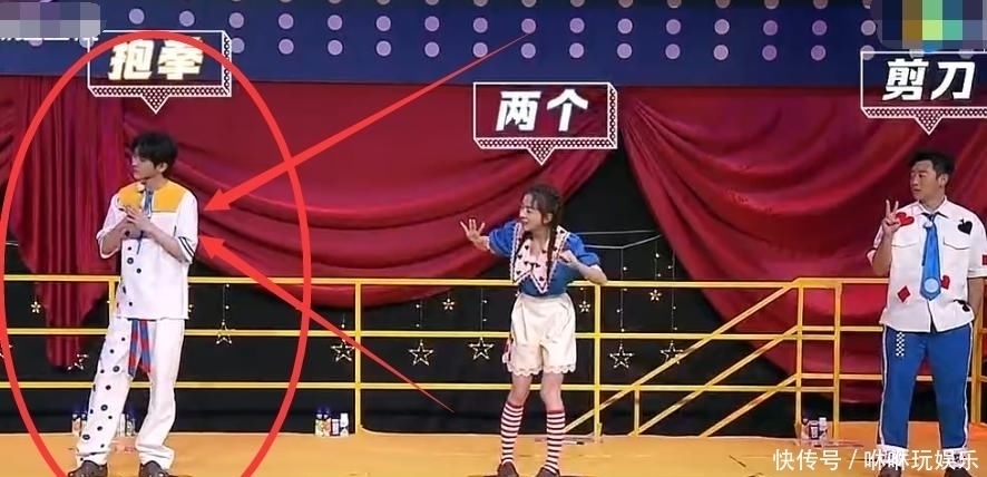 机智 杨颖和吴谨言掉水里先救谁郭麒麟拒绝回答,蔡徐坤的反应堪称机智