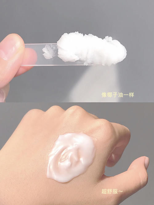 16岁女生正确护肤步骤分享，新手小白必看！