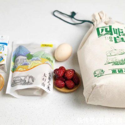 鸡蛋牛奶|早晨来一碗小米发糕，大人小孩都爱吃