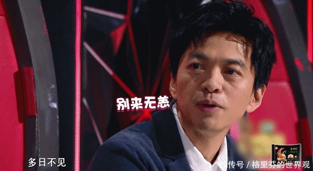 声音|《中国好声音》顶级老国综,渐入佳境