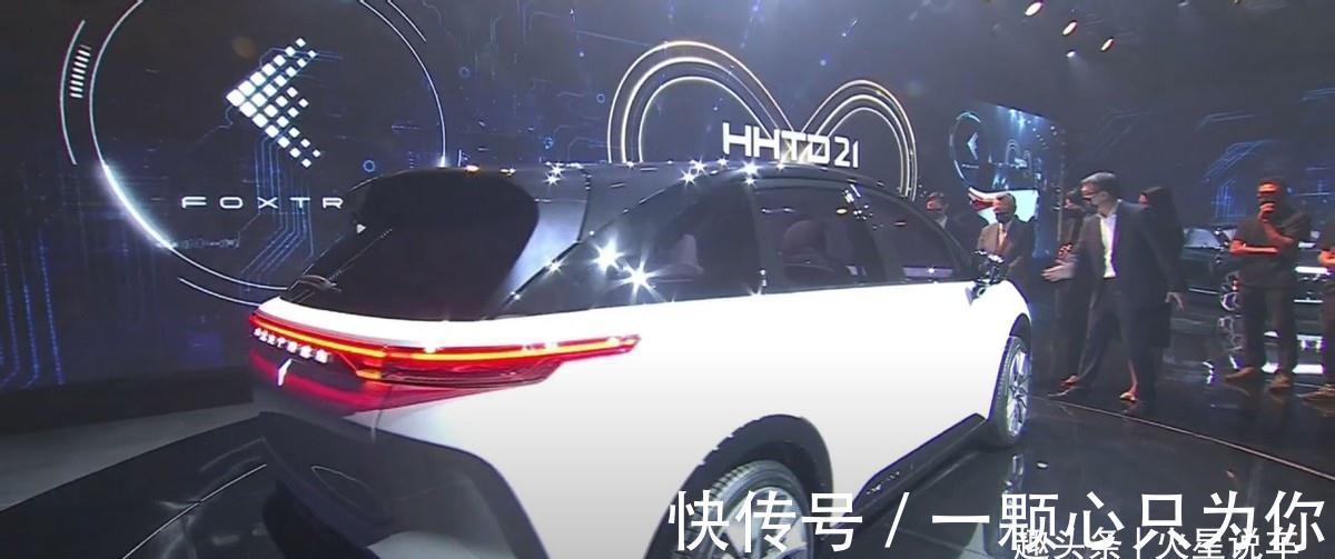 电动车|富士康''造车梦''落地了!三款电动车齐发布,造型比特斯拉帅?