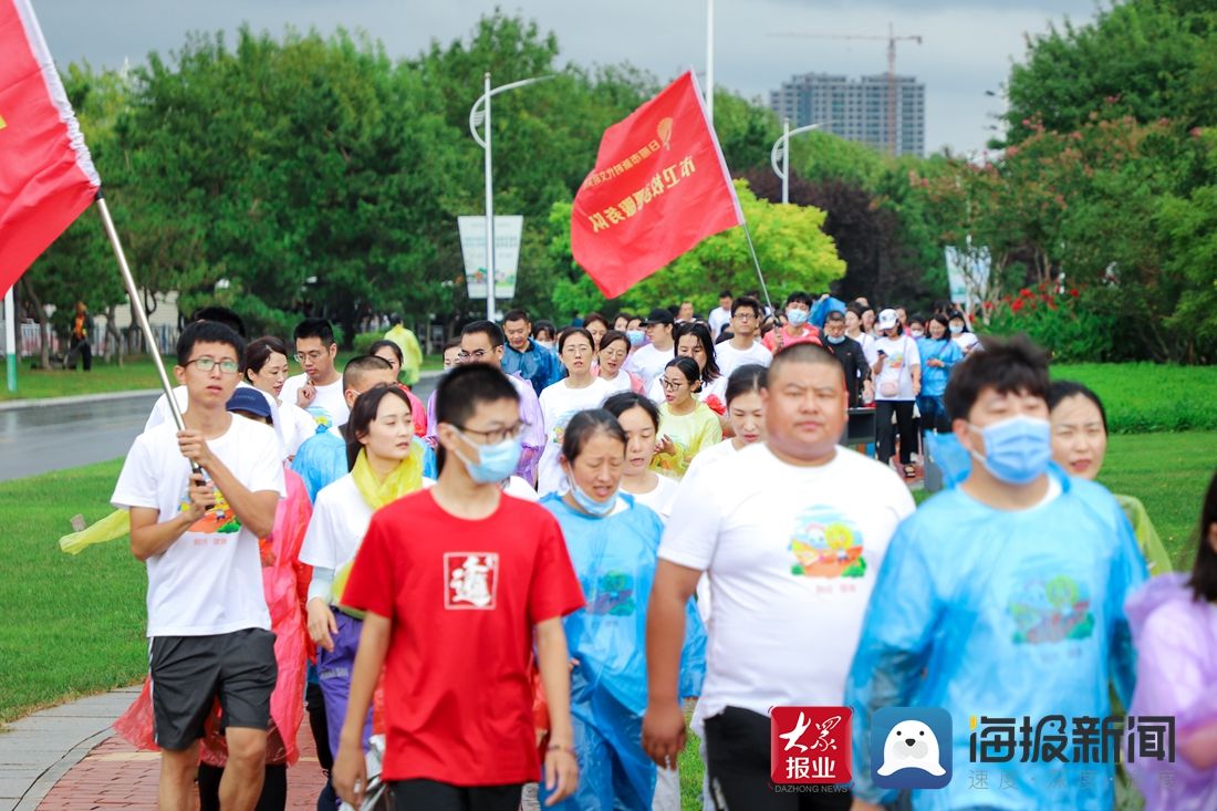 卫生健康委|日照市举办“阳光·健康”健步行暨2021日照健康形象大使聘任活动