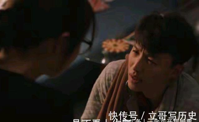 赵乾坤|理想之城大结局：赵显坤春心荡漾，吴红玫劈腿，张小北拿钱走人