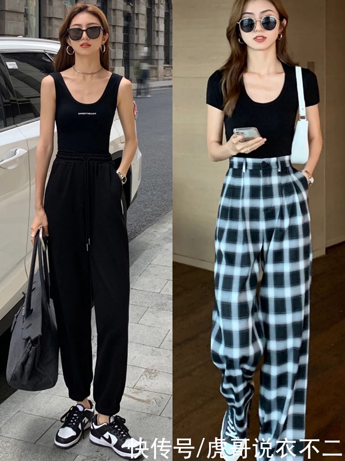 腿型|夏季上衣流行“穿短不穿长”，配这4种裤装，简约时髦又显腿长