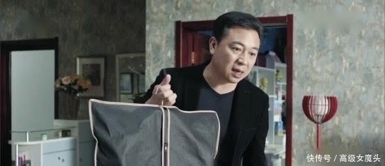 真的|侯亮平真的清正廉洁?其实未必!