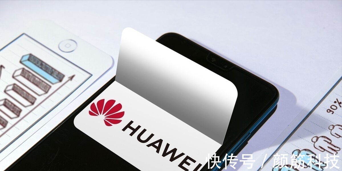 中国股市|中国股市:重大利好,华为又要引爆市场行情了!