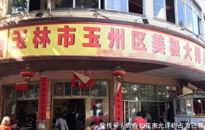 广西最霸气的牛杂大排档,一天卖几百斤牛杂,楼上楼下几百人同时吃