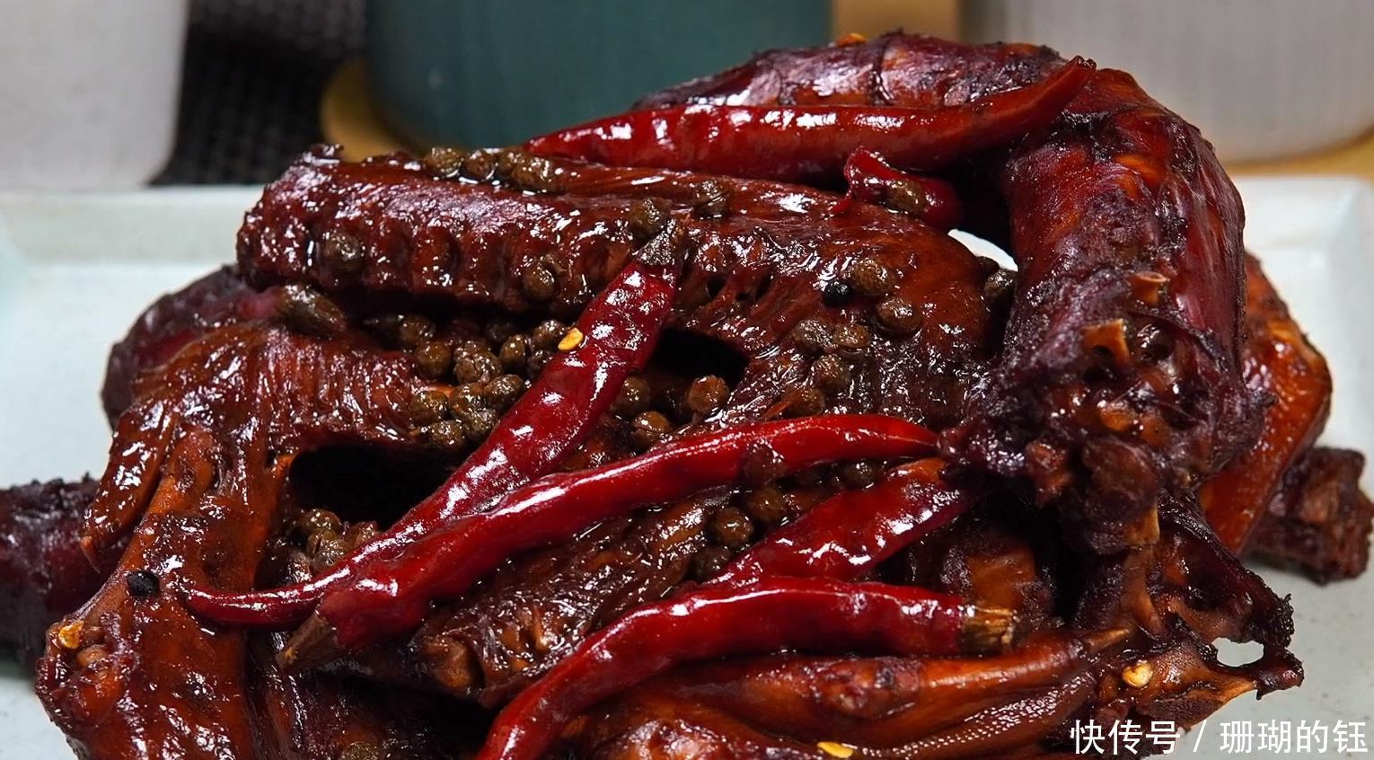 紧实|香辣鸭脖秘制配方,毫不保留分享,肉质紧实,香辣过瘾,越嚼越香