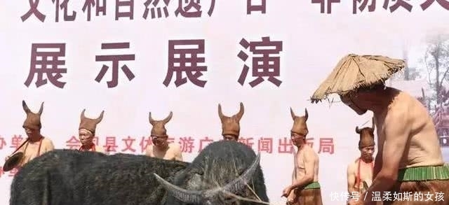 开心|说非遗之湖湘篇—他们被扮成牛供人观赏,却还很开心