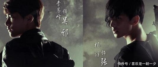 吴邪|盗墓笔记里的怪物大盘点,胆小的你可千万别看