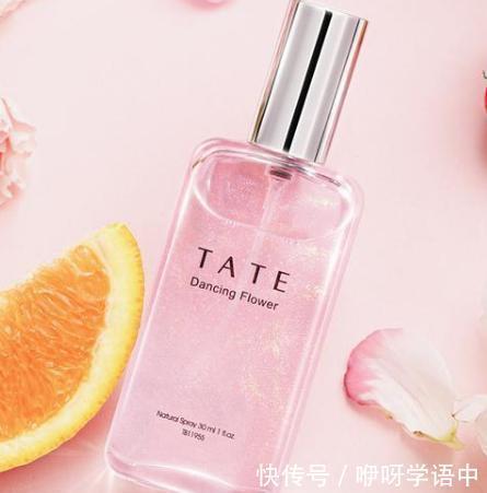 精致女孩必备的4款好物，这款TATE也太好闻了吧！