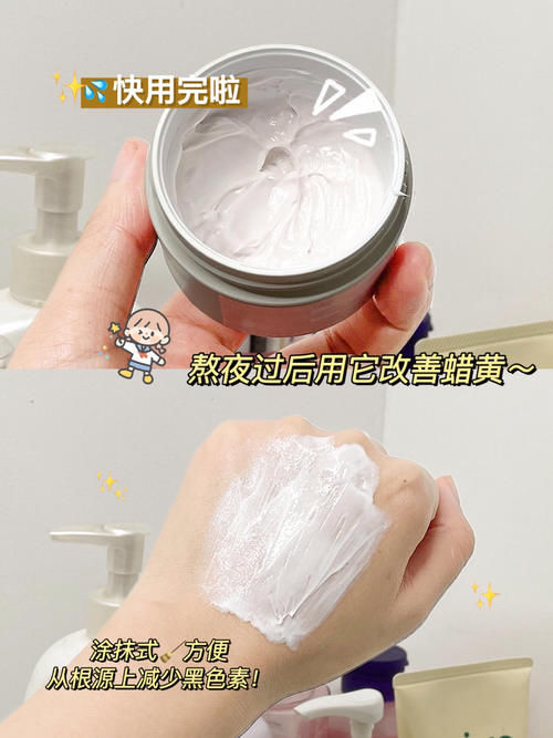  学生|学生党最爱美白好物，谁用谁白，妈妈怀疑我偷偷打了美白针！