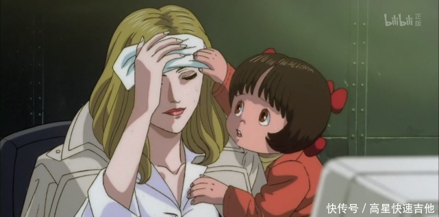 悄悄|B站悄悄买下的这部剧场版动画版权,谈谈我对这部动画的一些看法