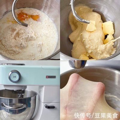 黄油|一次发酵｜超柔软的蔓越莓手撕吐司