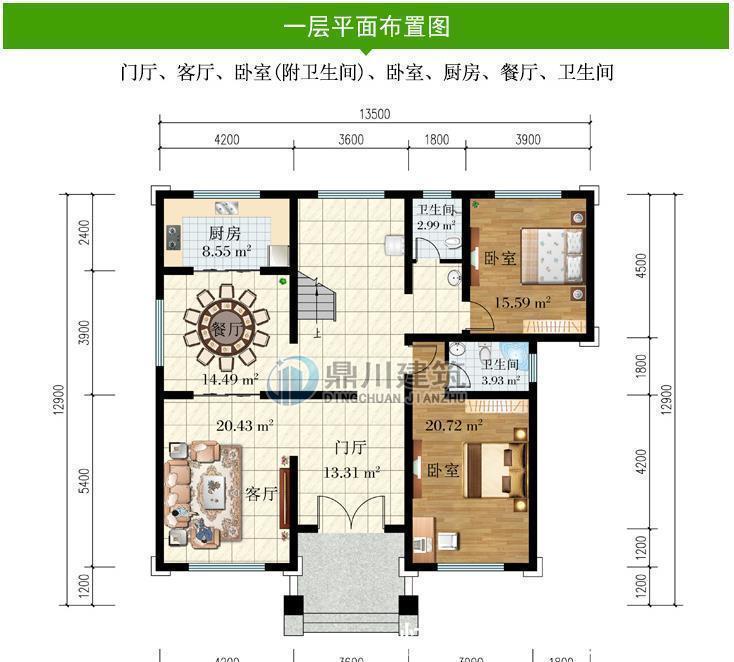 卫生间|5款新中式二层农村别墅,低调大气,中式传统美永不过时