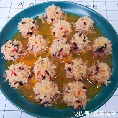 小孩|大人小孩都爱吃的儿童版「紫糯肉丸子」，学起来