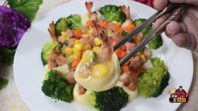 豆腐蒸大虾最好吃的做法,简单美味又营养,看看你喜欢吃不