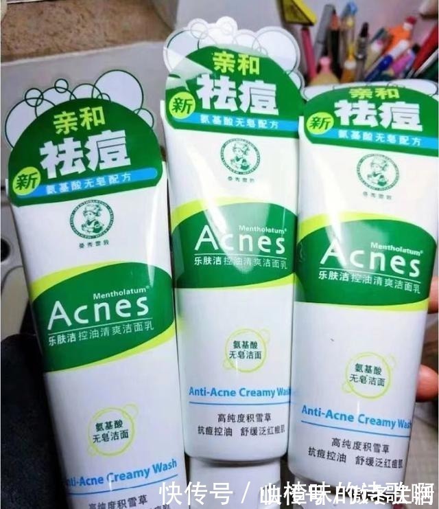 露得清|平替的氨基酸洗面奶,宝藏小众品牌大合集,入股不亏!