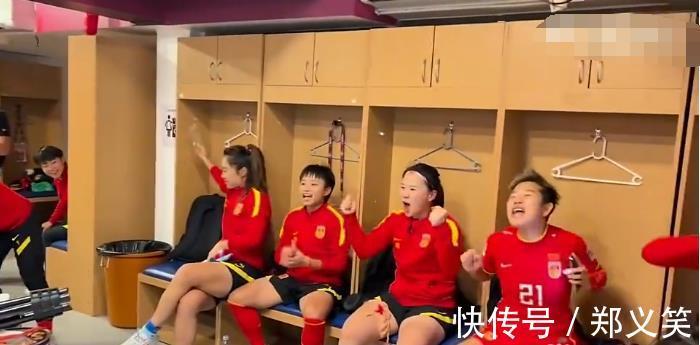 上半场|凌晨1点,国足住1100元酒店见证女足翻盘!陈戌源带全队无地自容