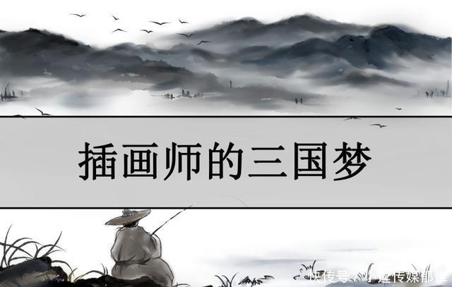  东汉时期|耳熟能详的“党锢之祸”，究竟是怎样一件事，影响有多大