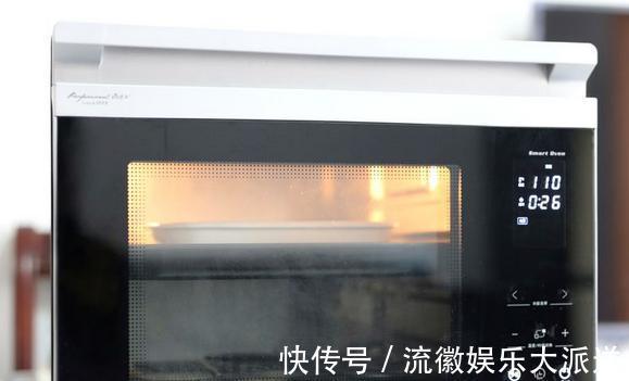 鸡翅最简单做法,不用油不用水,烤一烤色泽金黄更有食欲