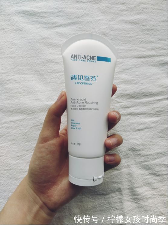 肤质|这3种洗面奶被列入“伤脸黑名单”,还有不少人在用,劝你别买