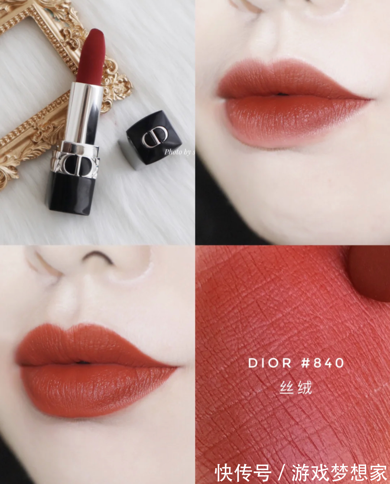 花钰 这些口红颜色薄涂很日常,厚涂很减龄显气质,无论怎么涂都好看!