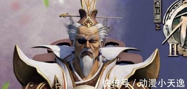 女帝|不良人4:已知大帅天花板,大天位实力有几人,大舅哥实力如何?