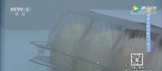 3招辨别鸡蛋是否新鲜!这个方法保鲜时间更久