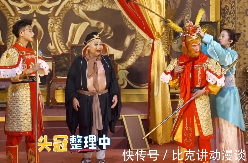 萌探|赵雅芝加盟《萌探》录制,皮肤松弛老态明显,66岁状态未免太真实