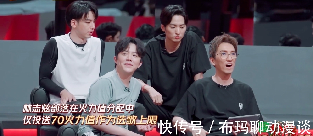 布瑞吉|《哥哥》成團(tuán)預(yù)測：大灣區(qū)會被虐，張晉要感謝說唱組“不選之恩”