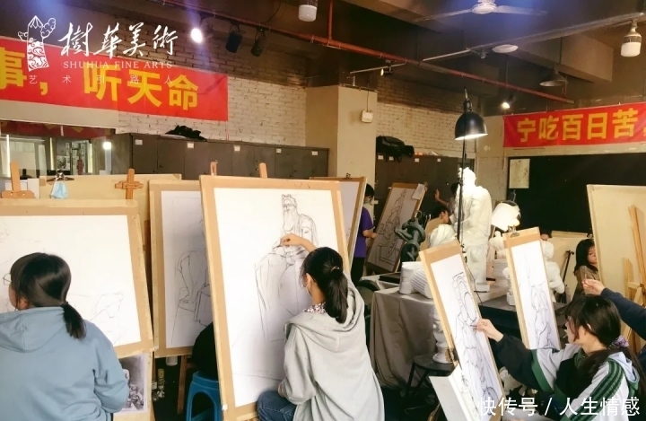 树华画室:素描石膏写生,养成正确的观察方法,培养基础造型能力
