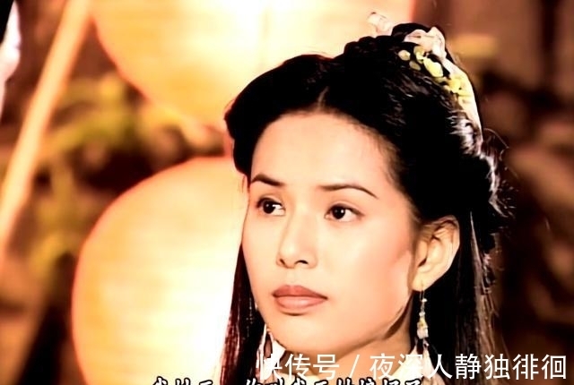 王语嫣|为什么段誉最终放弃了王语嫣?金迷:换做我,也不要她