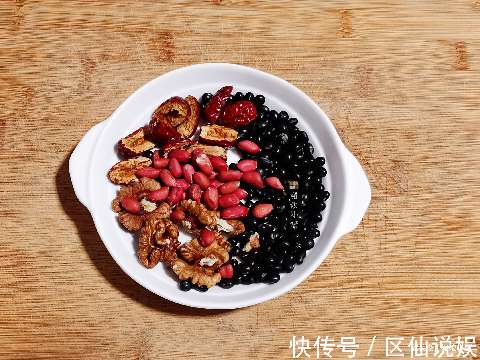 鹰嘴豆|冬天早餐多喝热饮，分享7款豆浆搭配，一天一杯不重样，暖和营养