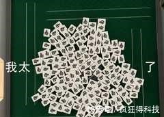 头皮|切忌盲目种草大牌,小心头发越掉越多!孕期选错洗发水哭都来不及!