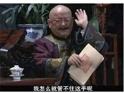 暗黑2|暴雪最牛逼游戏之一，全球卖出1500万份，21年现在仍有无数玩家