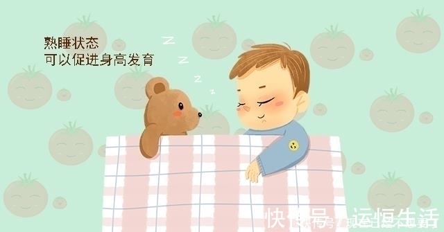 最后面|有这些特征的孩子,家长要及时干预,不然将来身高会落后于同龄人