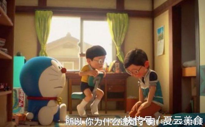 快乐的童年|哆啦A梦与我同行2票房过两亿,童心未泯的我们,或许缺少一个机会