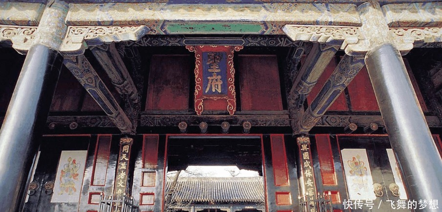 中国的这个姓氏家族,香火延续2000多年,祖宅规模仅次于皇宫