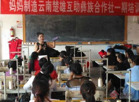 创新|指尖上的千年彝绣技艺:传承中保护 创新中发展